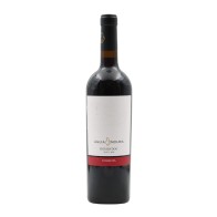 Águia Moura Red 2024