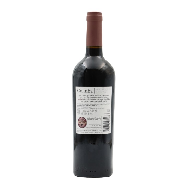 Quinta Nova Grainha Réserve Rouge 2023