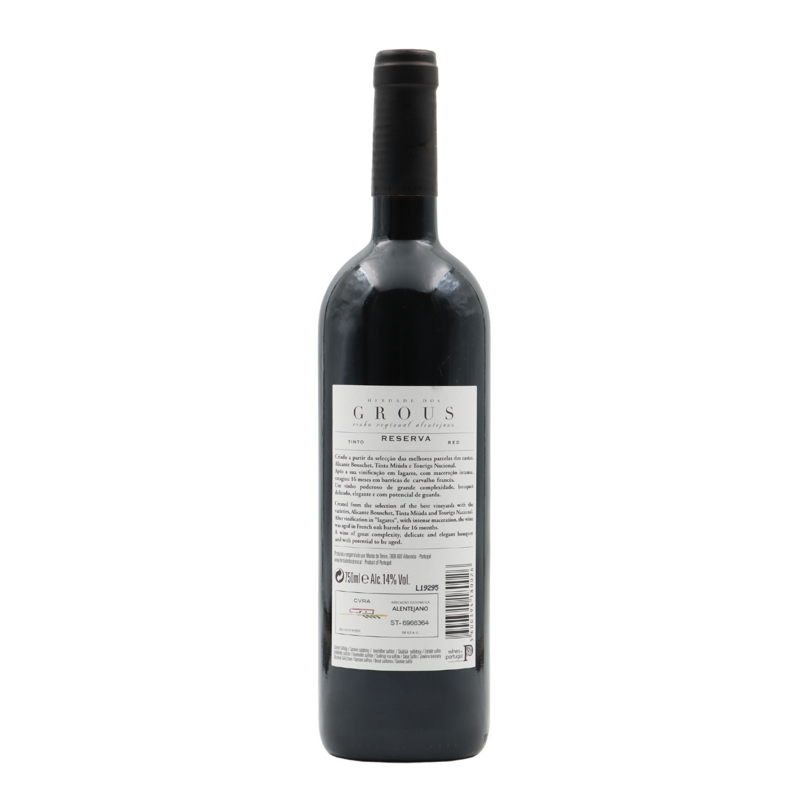 Herdade Grous Reserve Red 2023
