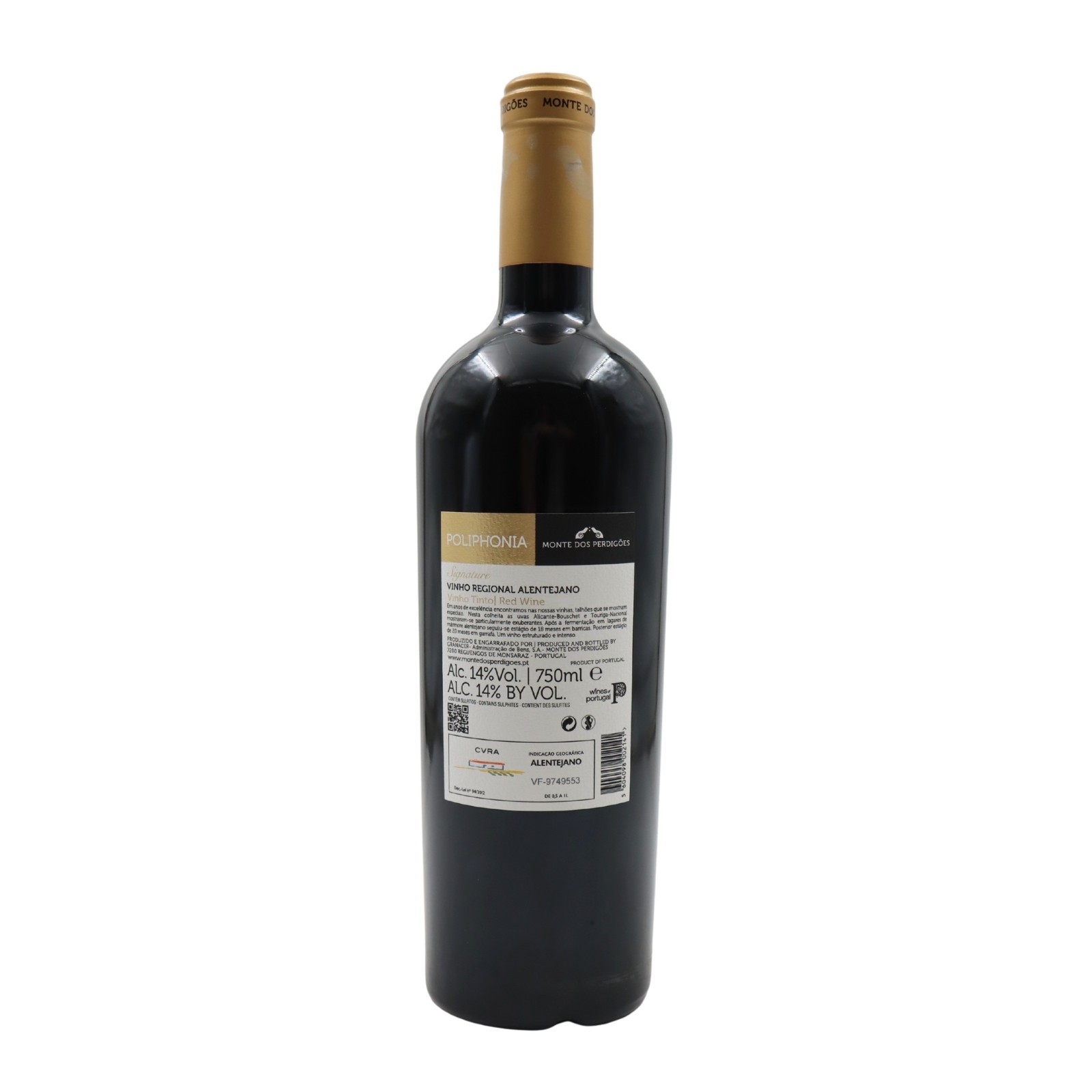 Poliphonia Signature Rot 2021