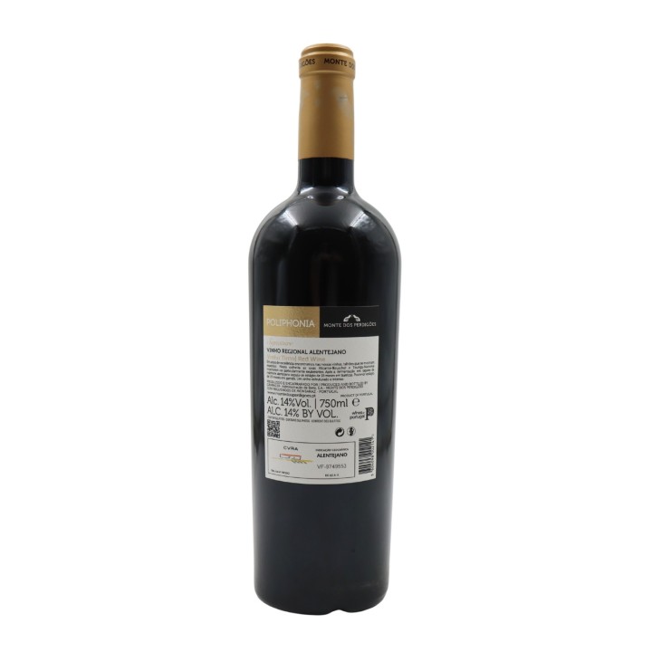 Poliphonia Signature Rot 2021