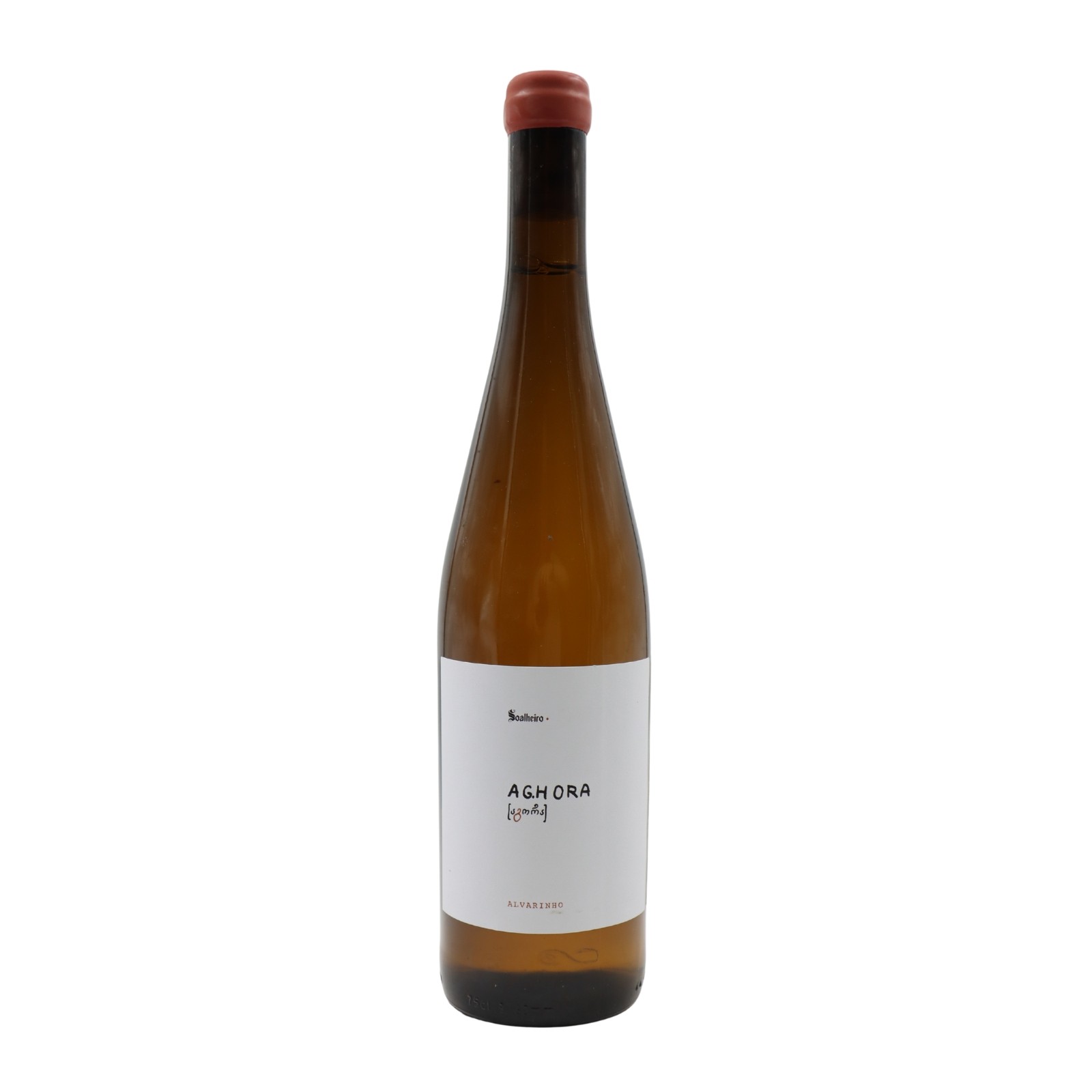 Soalheiro Ag. Hora Alvarinho Bianco 2022