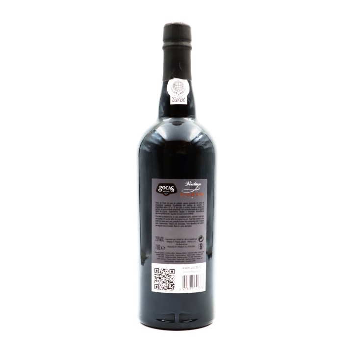 Poças Vintage Port 2011