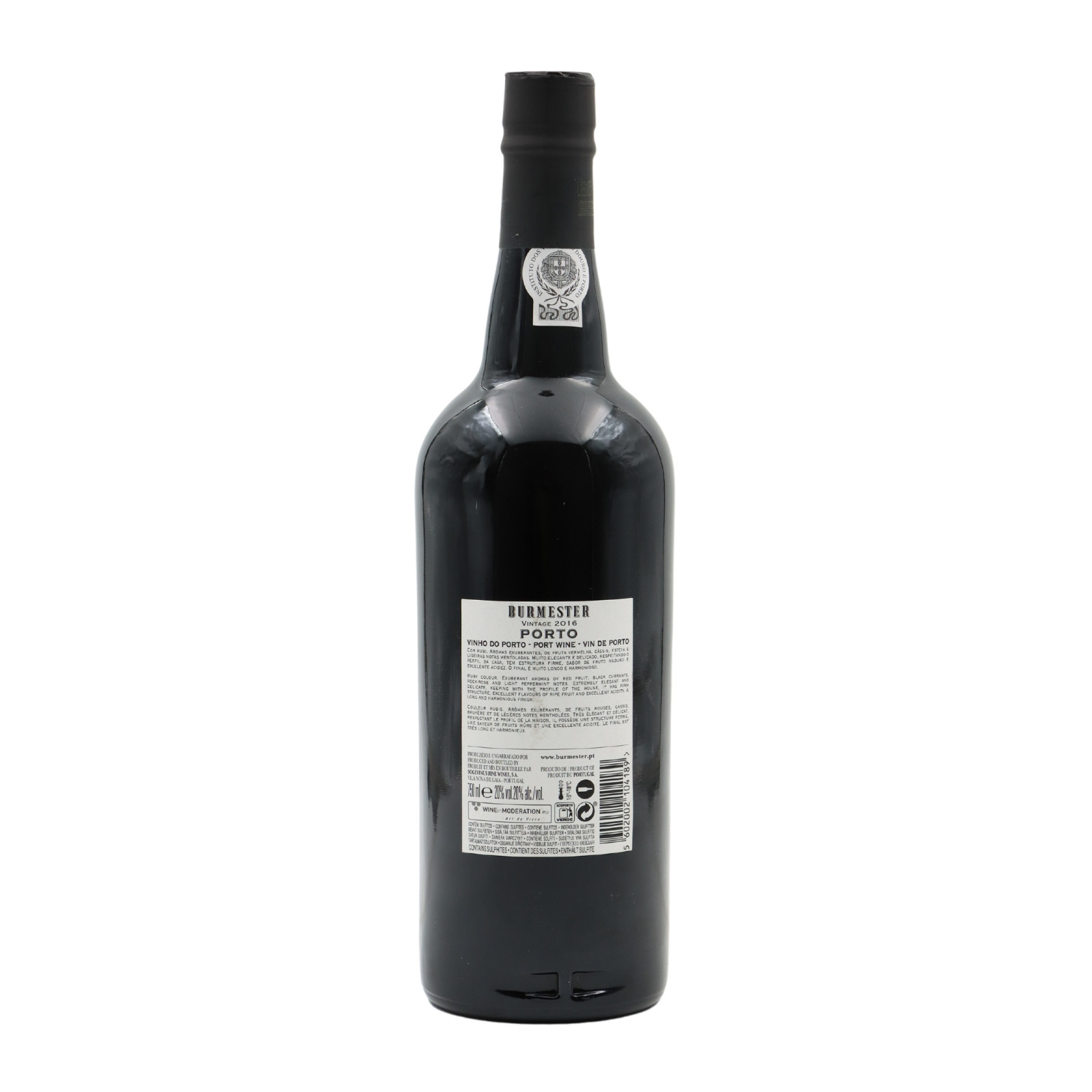 Burmester Vintage Porto 2016