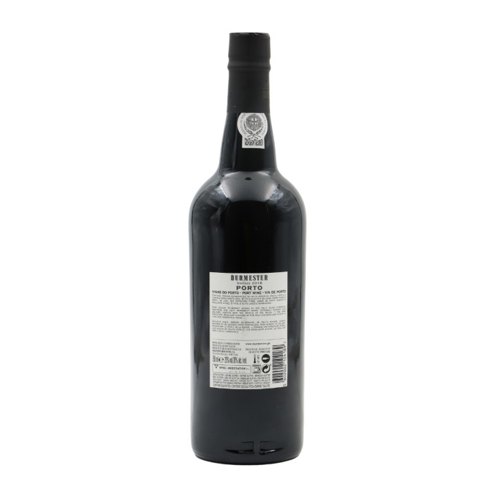 Burmester Vintage Porto 2016