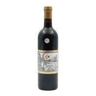 Buçaco Místico Rot 2017