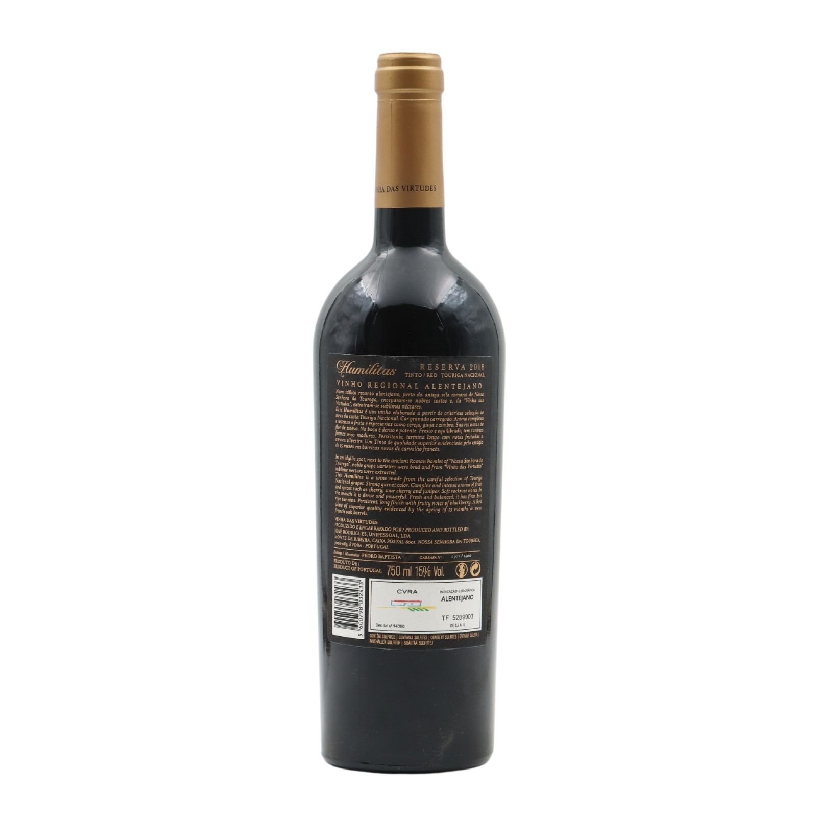 Humilitas Touriga Nacional Rot 2018