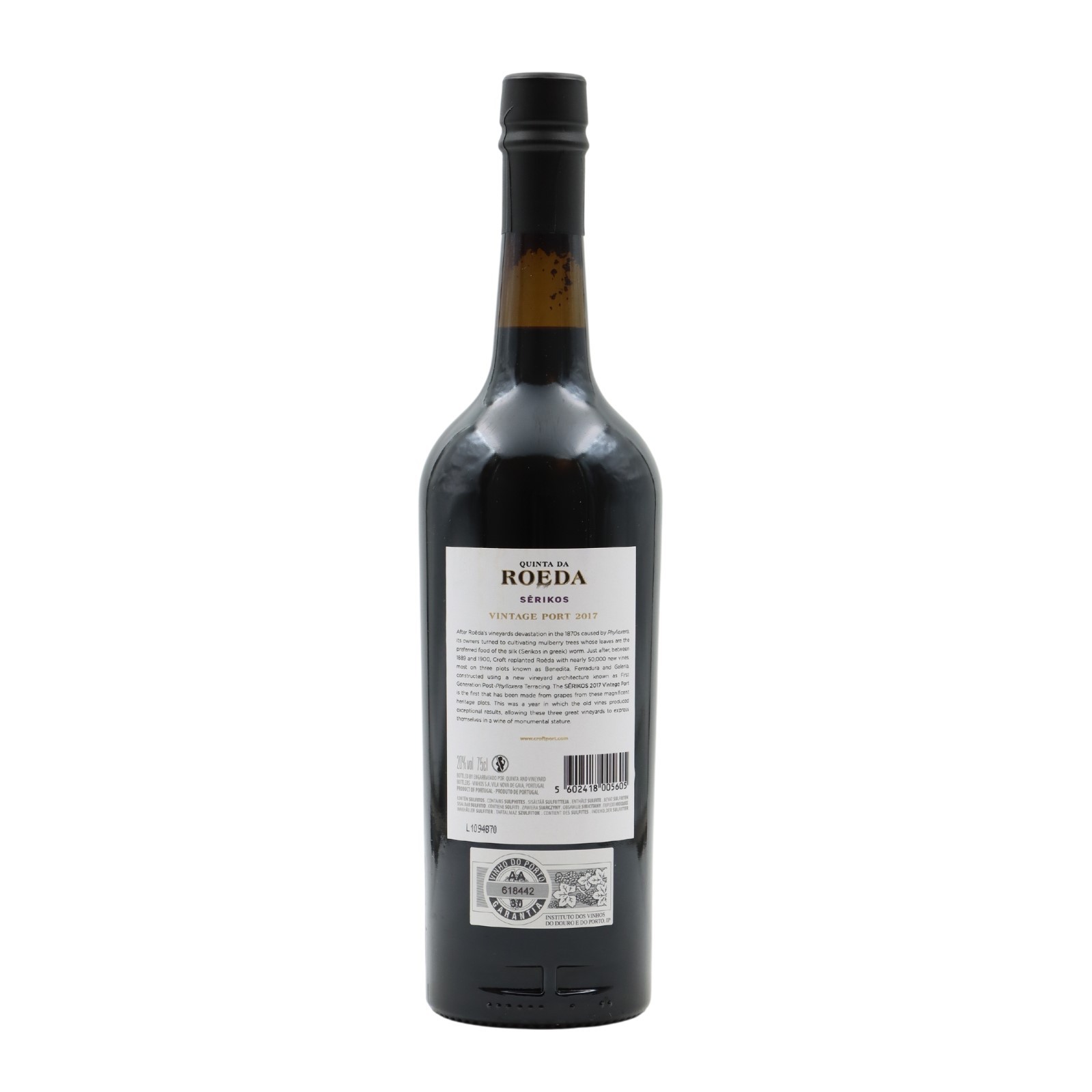 Croft Quinta da Roêda Sérikos Vintage Porto 2017