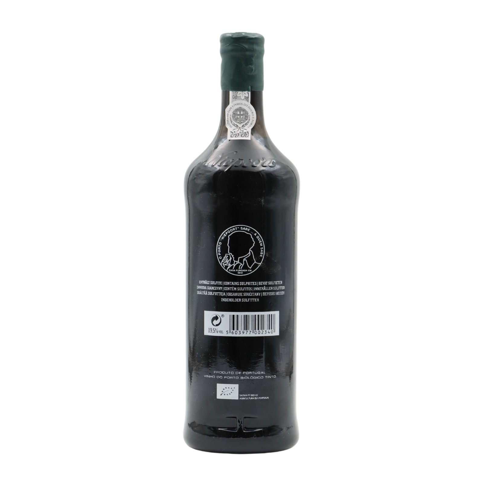 Niepoort Bioma Old Vines Vintage Porto 2016