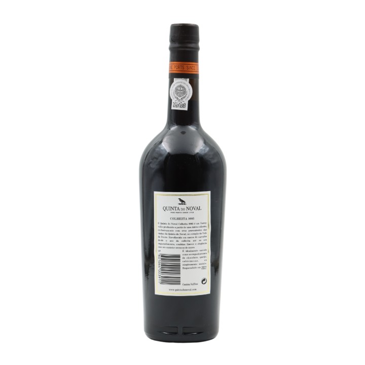 Quinta do Noval Colheita Portwein 2005
