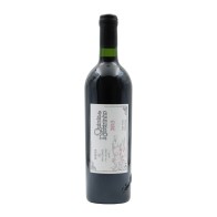 Luis Pato Quinta do Ribeirinho Pé Franco Rosso 2013