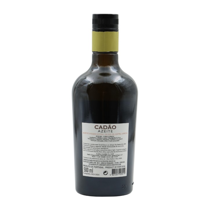 Cadão Huile d'Olive Extra Vierge
