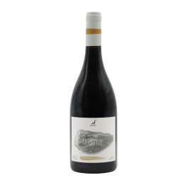 Herdade do Gamito Alicante Bouschet Rosso 2022