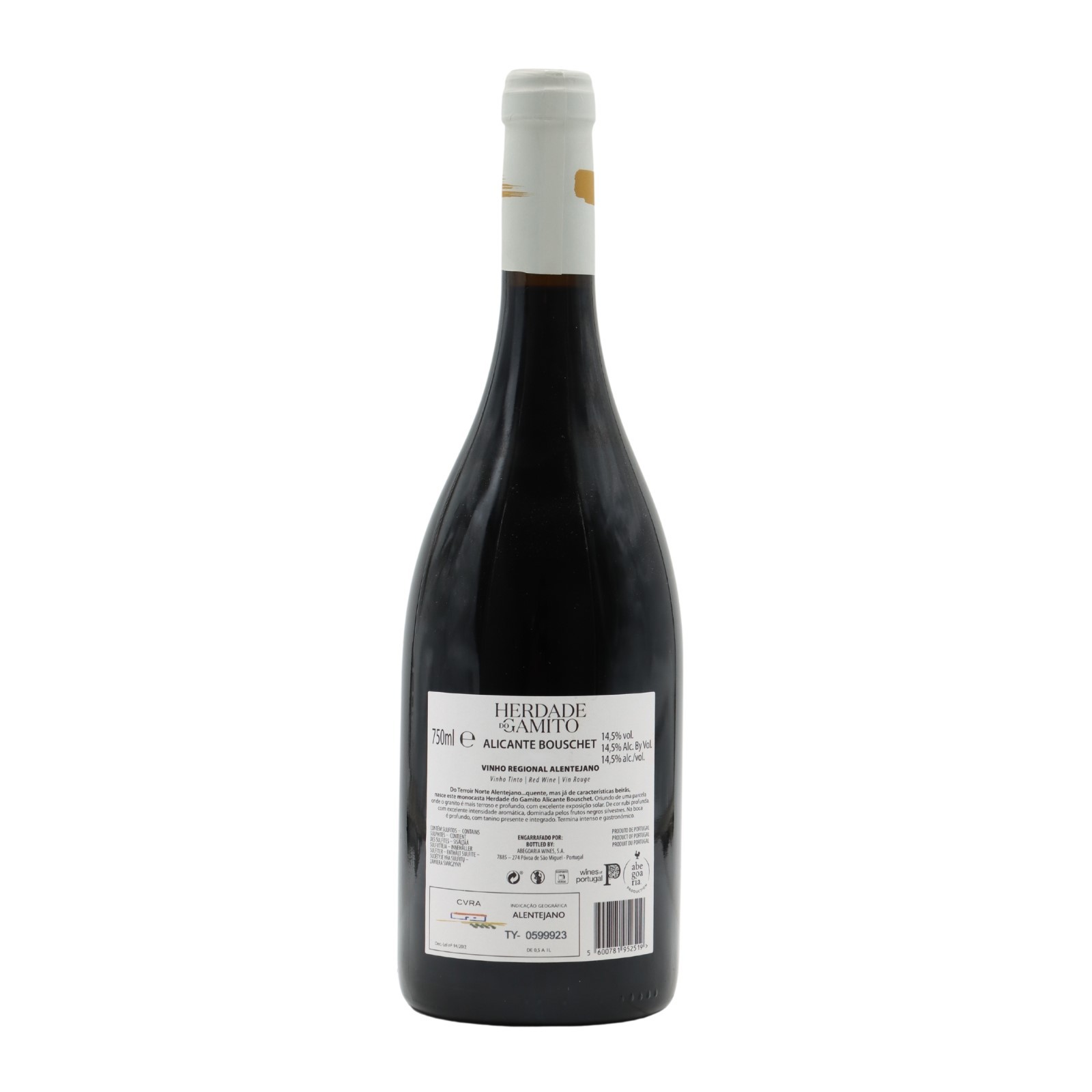 Herdade do Gamito Alicante Bouschet Rouge 2022