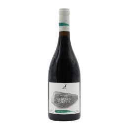 Herdade do Gamito Cabernet Sauvignon Tinto 2023