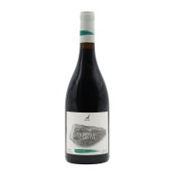 Herdade do Gamito Cabernet Sauvignon Red 2023