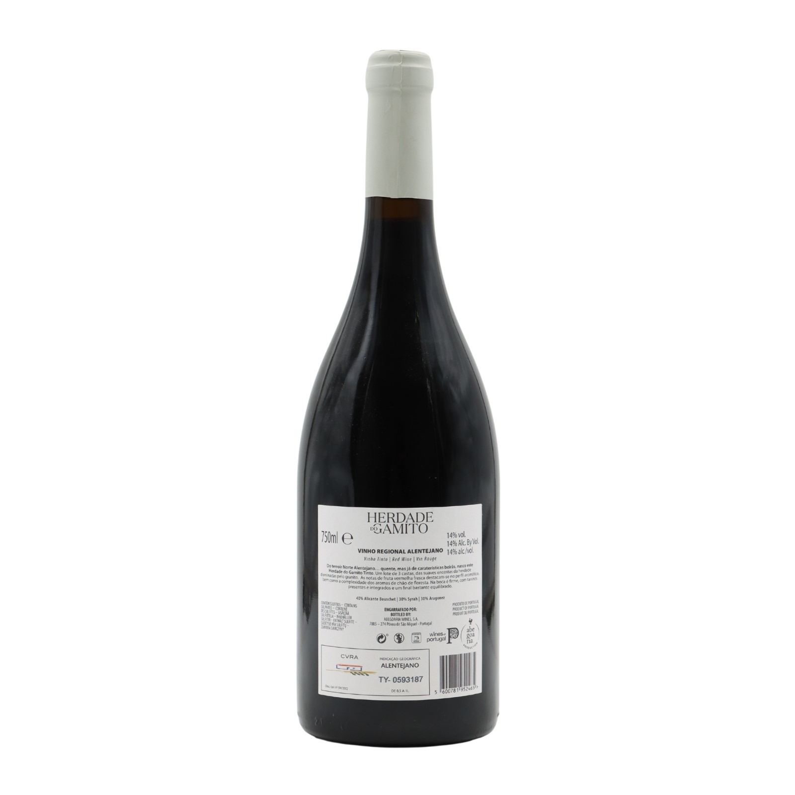Herdade do Gamito Rosso 2021