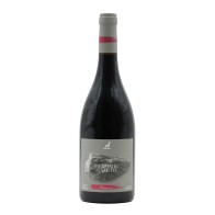Herdade do Gamito Reserve Rot 2020