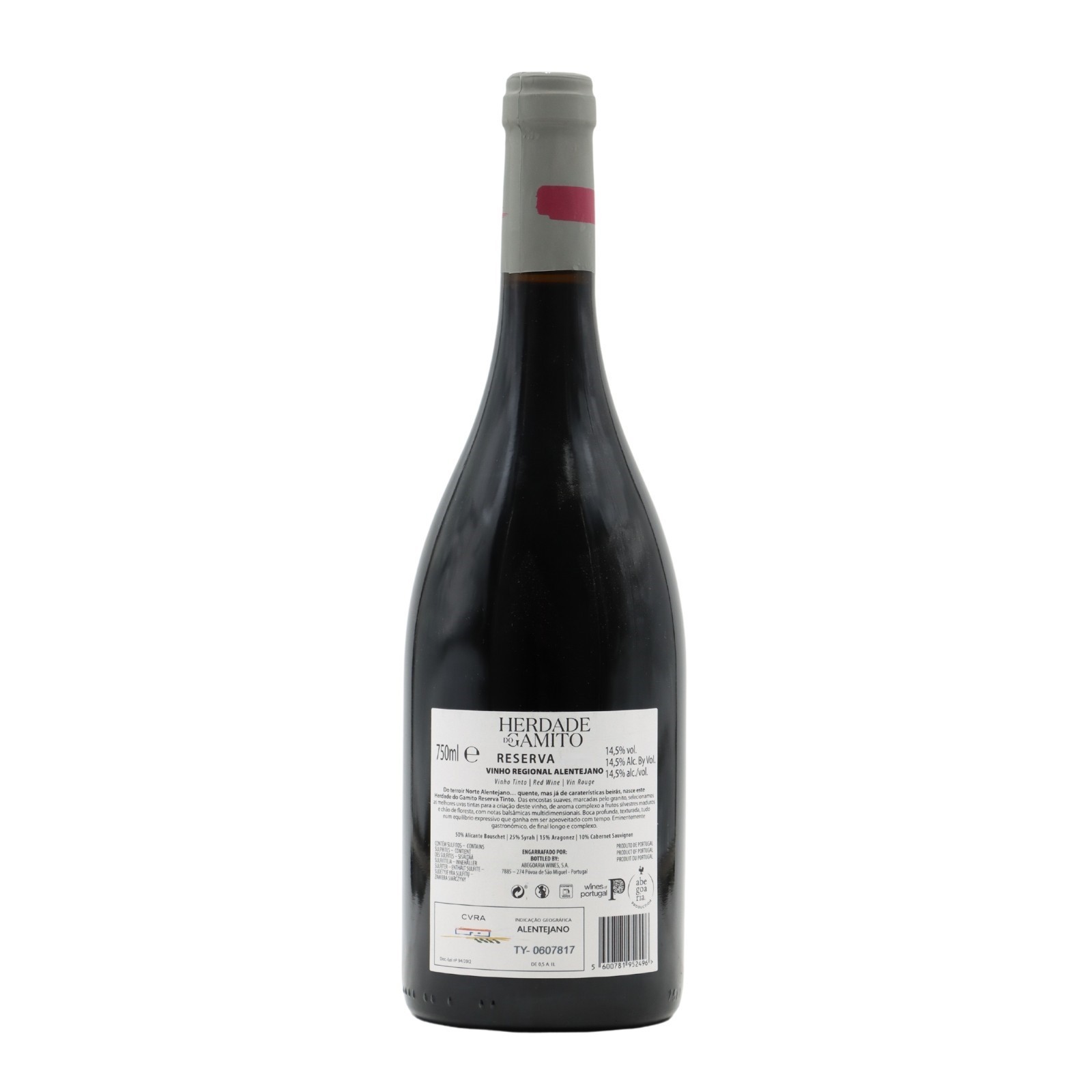 Herdade do Gamito Reserve Rot 2020
