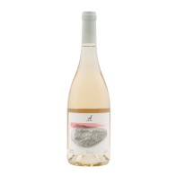 Herdade do Gamito Rosé 2023