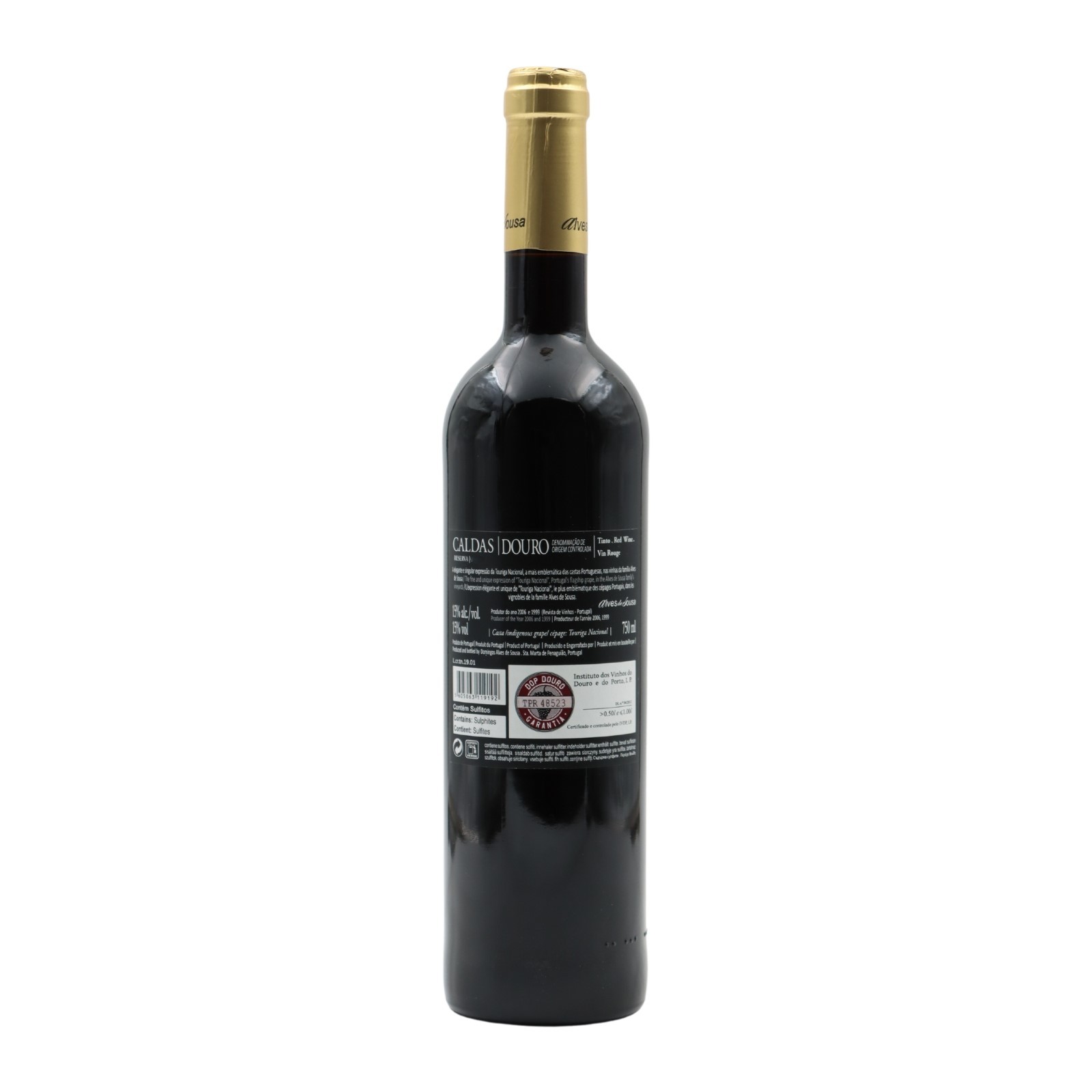 Quinta de Caldas Reserve Touriga Nacional Red 2022