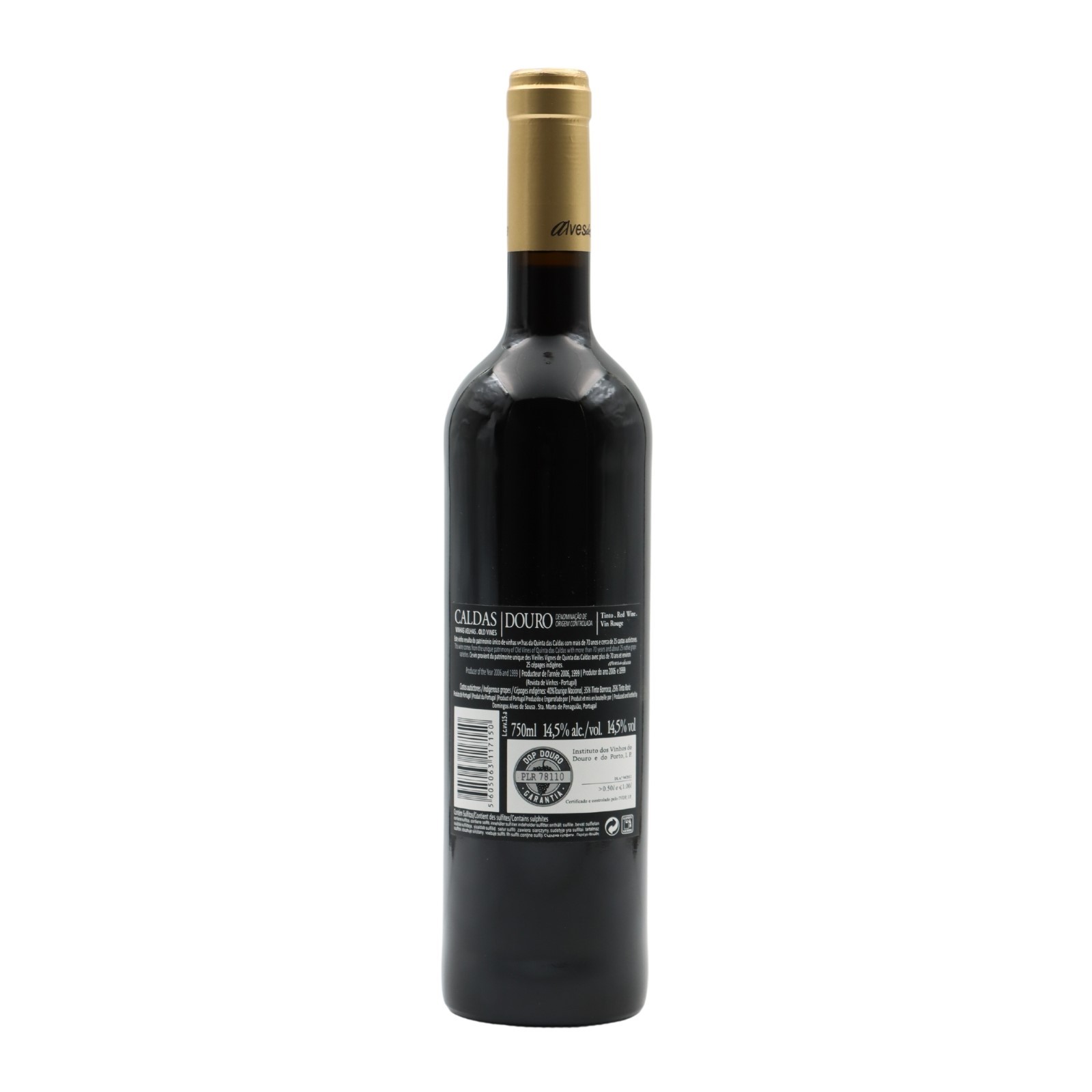 Quinta de Caldas Old Vines Rosso 2015
