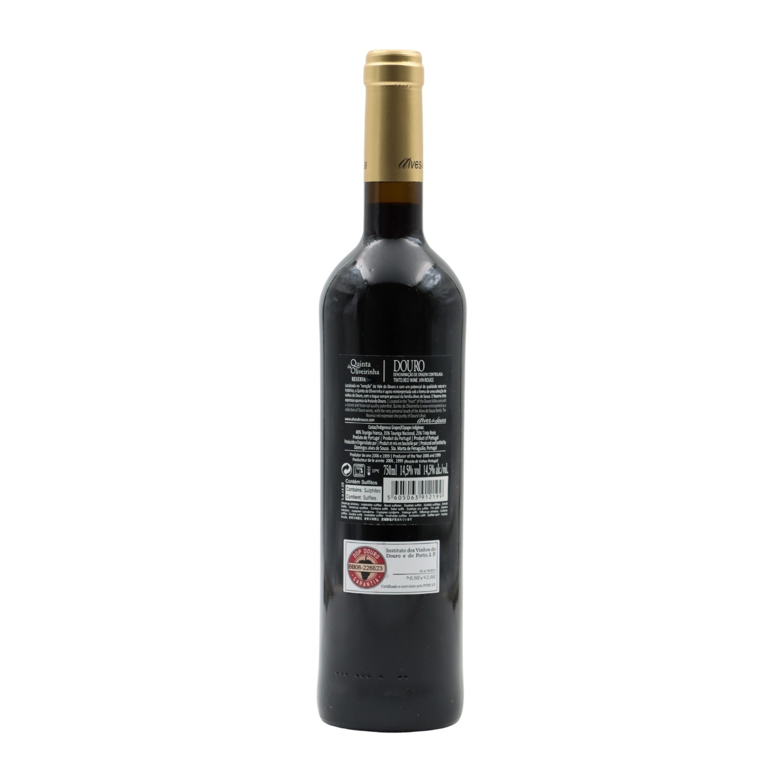 Quinta da Oliveirinha Reserva Tinto 2021