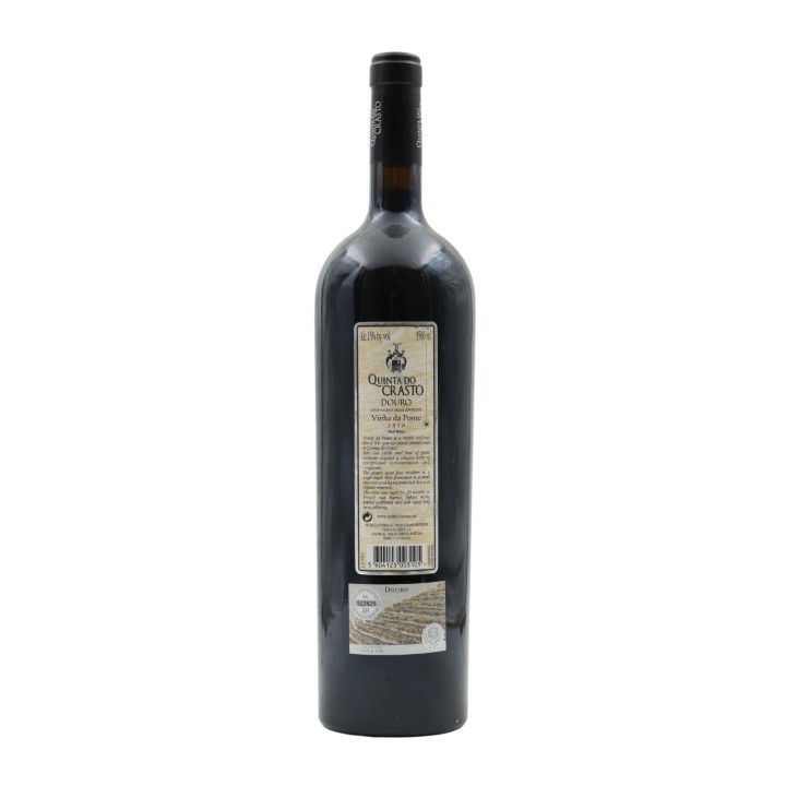 Magnum Quinta do Crasto Vinha da Ponte Red 2010