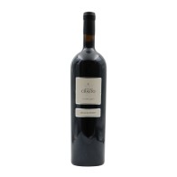 Magnum Quinta do Crasto Vinha da Ponte Rot 2015