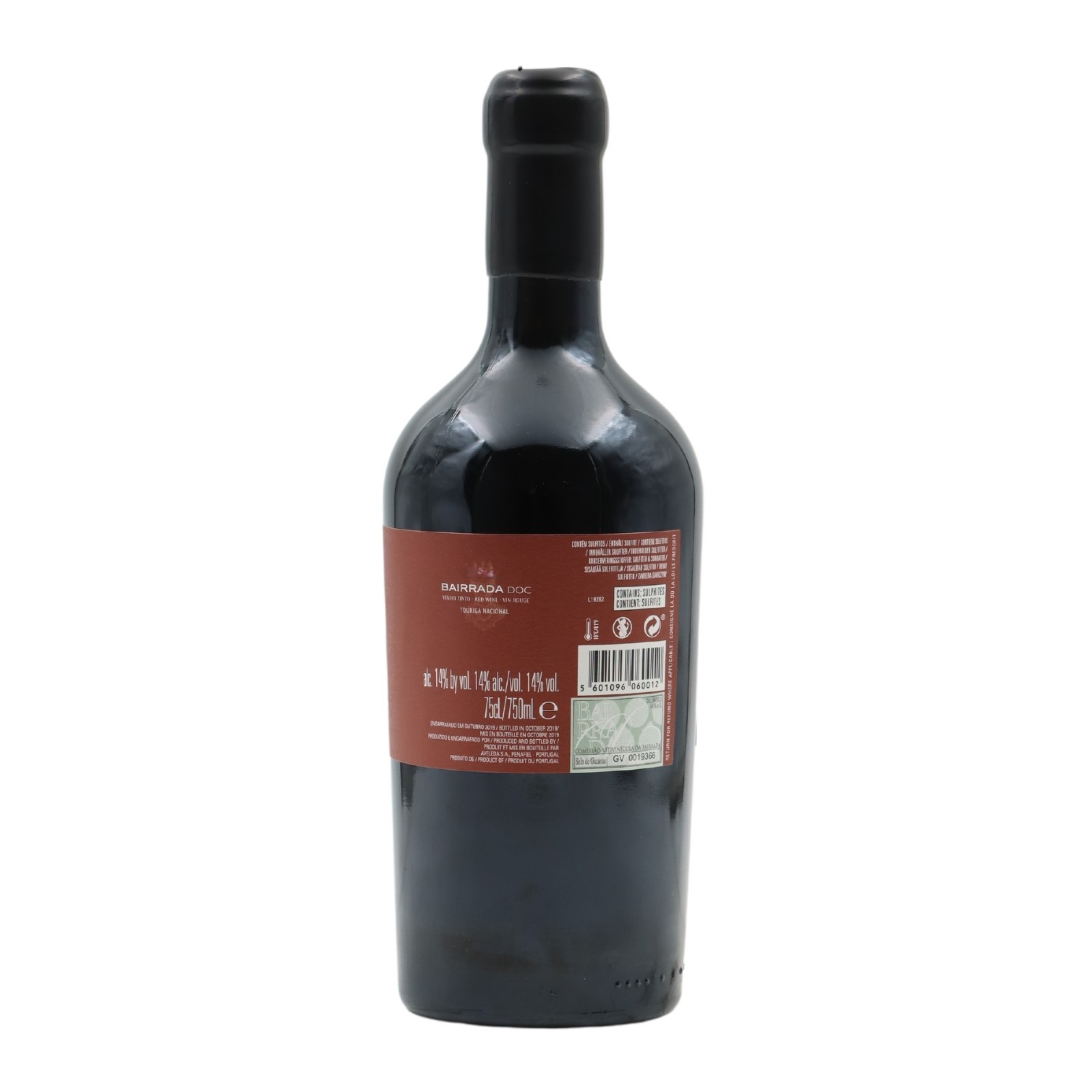 Quinta da Aguieira Red 2020