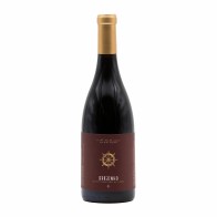 Brejinho da Costa Réserve Rouge 2018