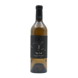 Quinta da Caldeirinha QC Tarika Bio White 2021