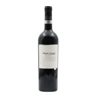 Ataíde Semedo Baga Touriga Nacional Reserve Red 2023