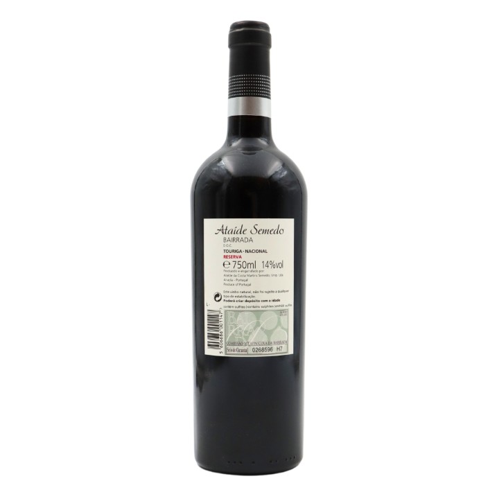 Ataíde Semedo Touriga Nacional Reserve Red 2022
