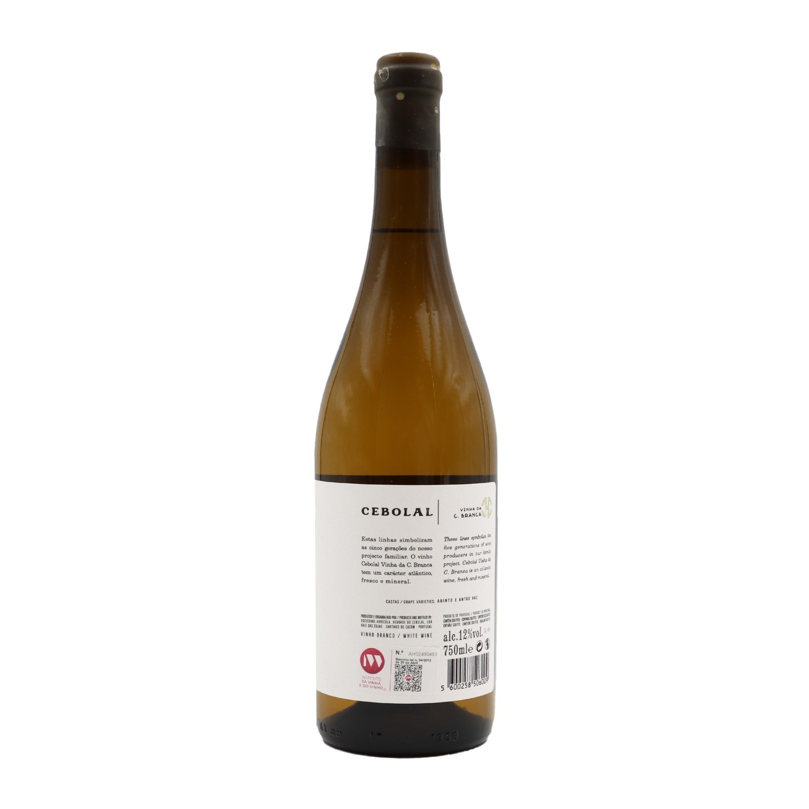 Herdade do Cebolal Vinha da Casa Branca White 2023