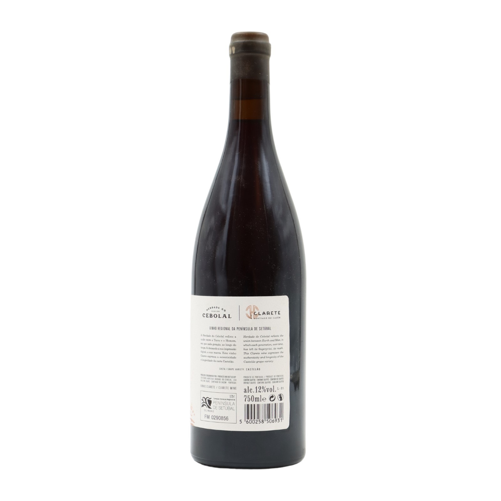 Herdade do Cebolal Clarete Red 2022