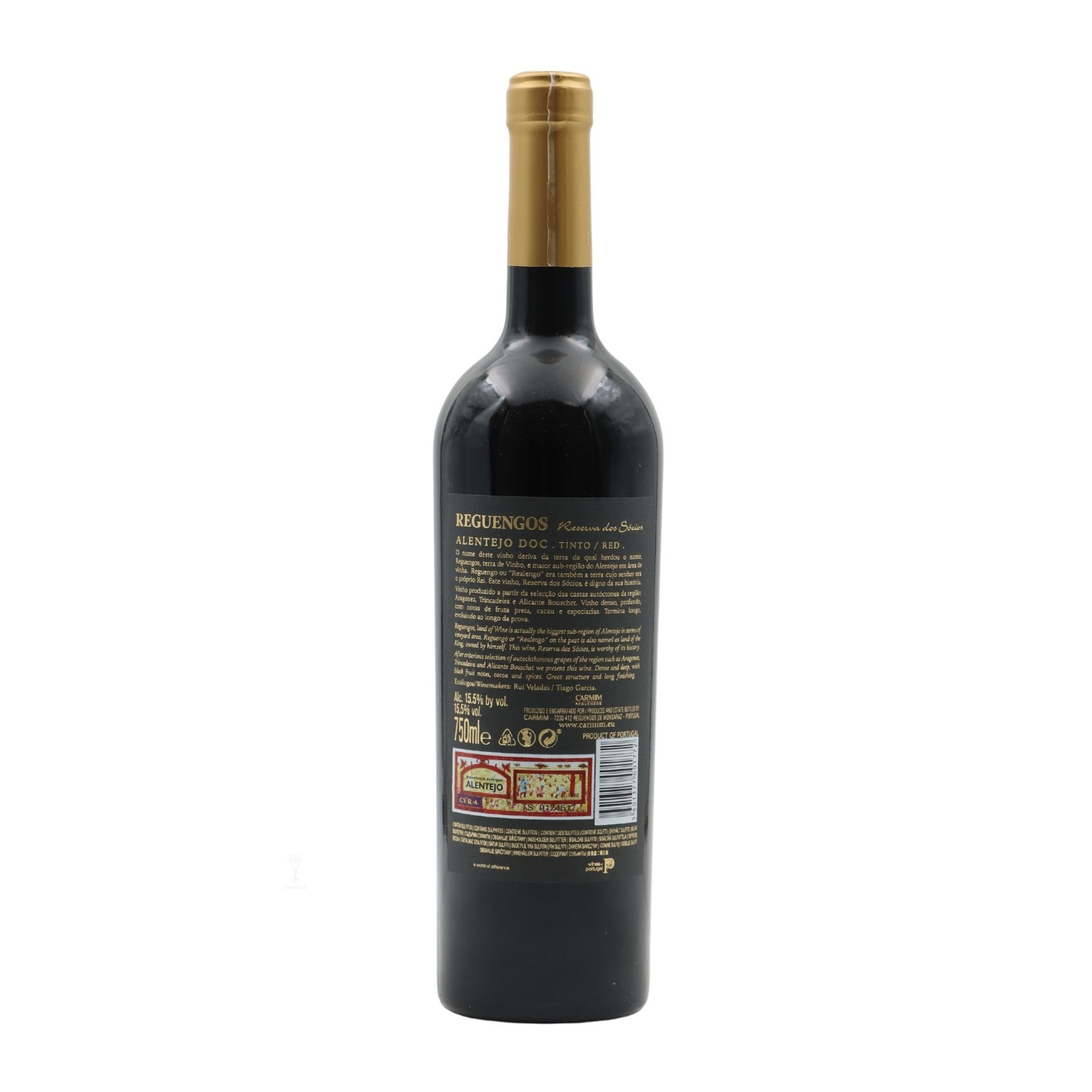 Reguengos Reserva dos Sócios Reserve Red 2022