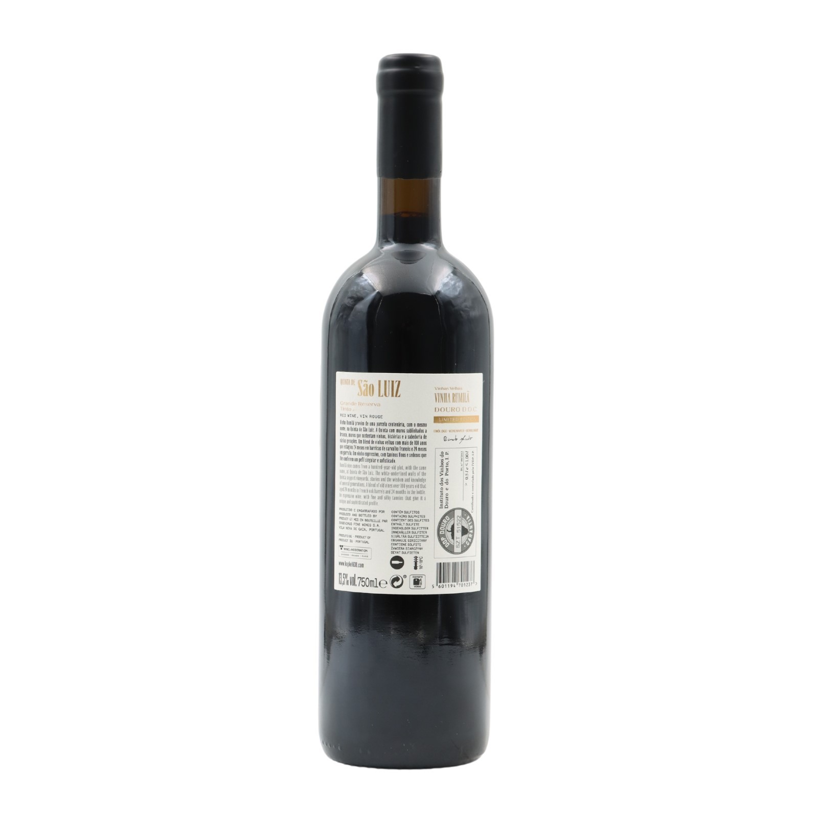 Kopke Quinta de São Luiz Vinha da Rumilã Grand Reserve Red 2017
