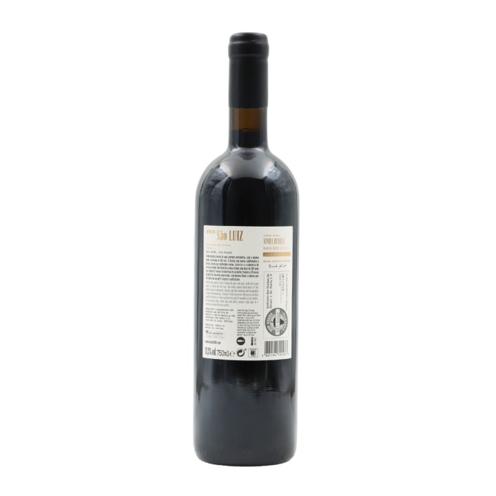 Kopke Quinta de São Luiz Vinha da Rumilã Grand Reserve Red 2017