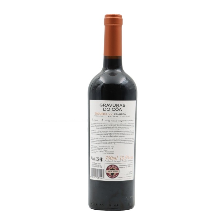 Gravuras do Côa Rouge 2023