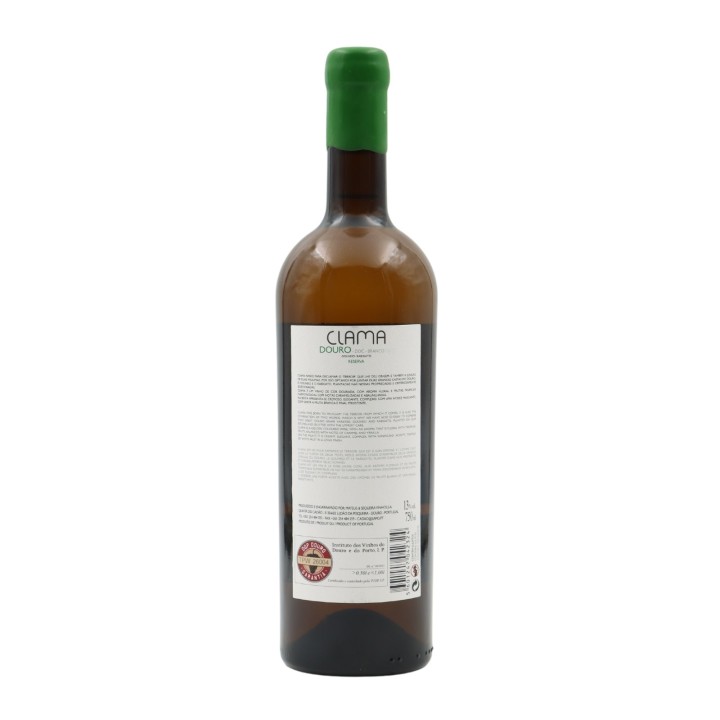 Clama Reserve Weiß 2020