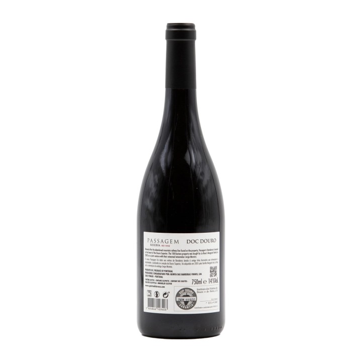Passagem Reserve Rot 2023