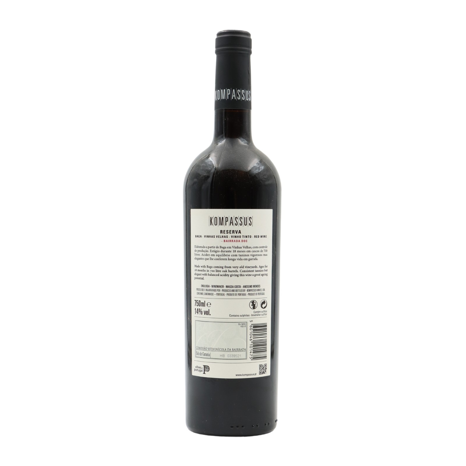 Kompassus Reserve Red 2021