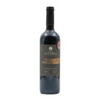 Casa de Santa Vitória Touriga Nacional Rouge 2019
