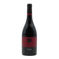 Quinta de São Simão da Aguieira Rosso 2022