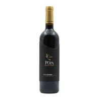 Quinta do Pôpa Black Edition Rouge 2021