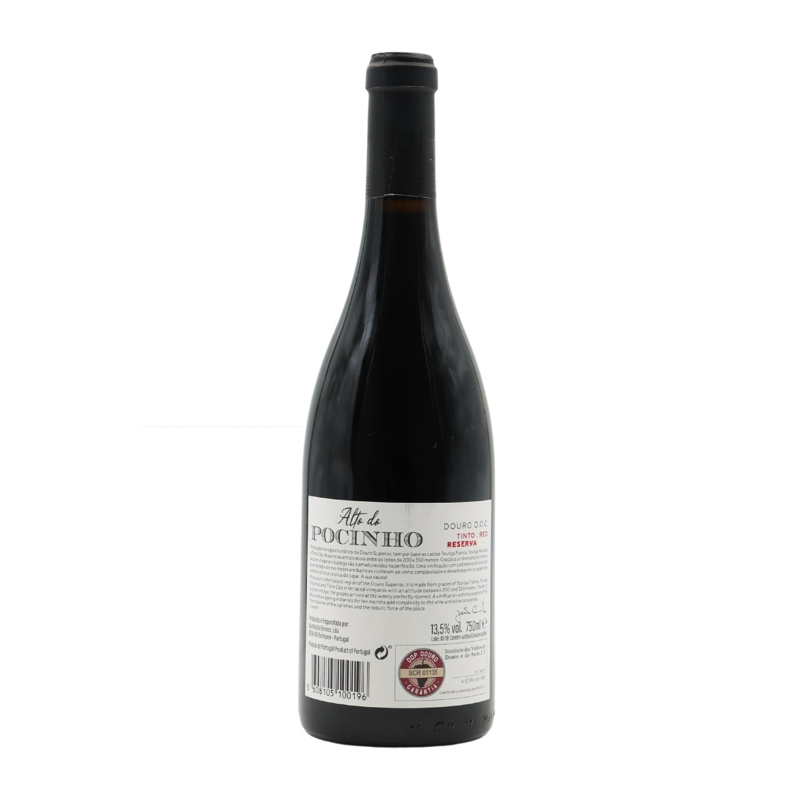 Quinta dos Termos Alto do Pocinho Réserve Rouge 2020