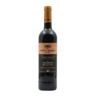 Quinta do Sobreiró de Cima Reserve Rot 2023