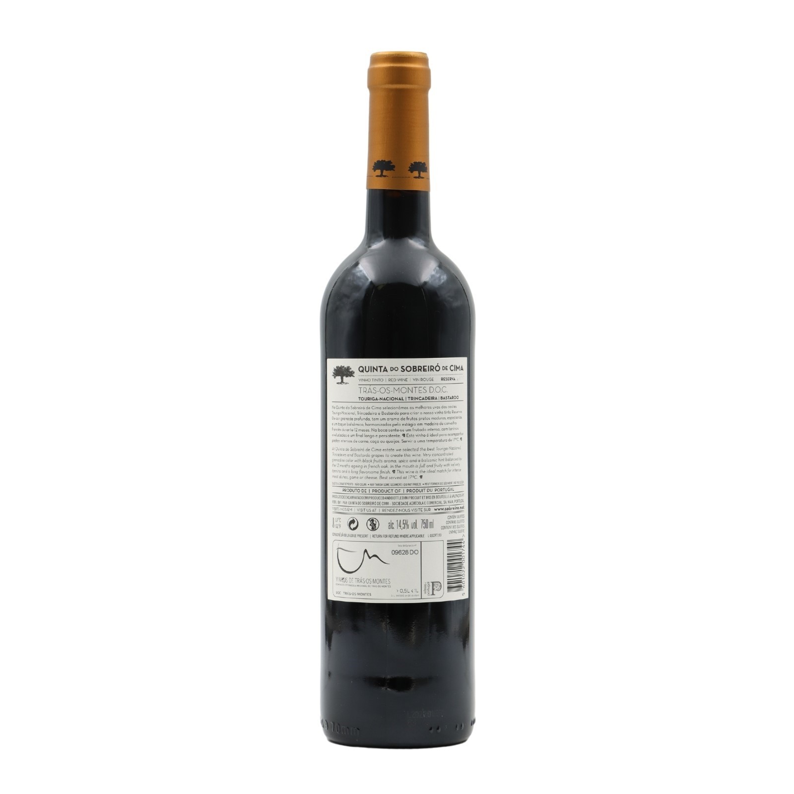 Quinta do Sobreiró de Cima Reserve Rot 2023
