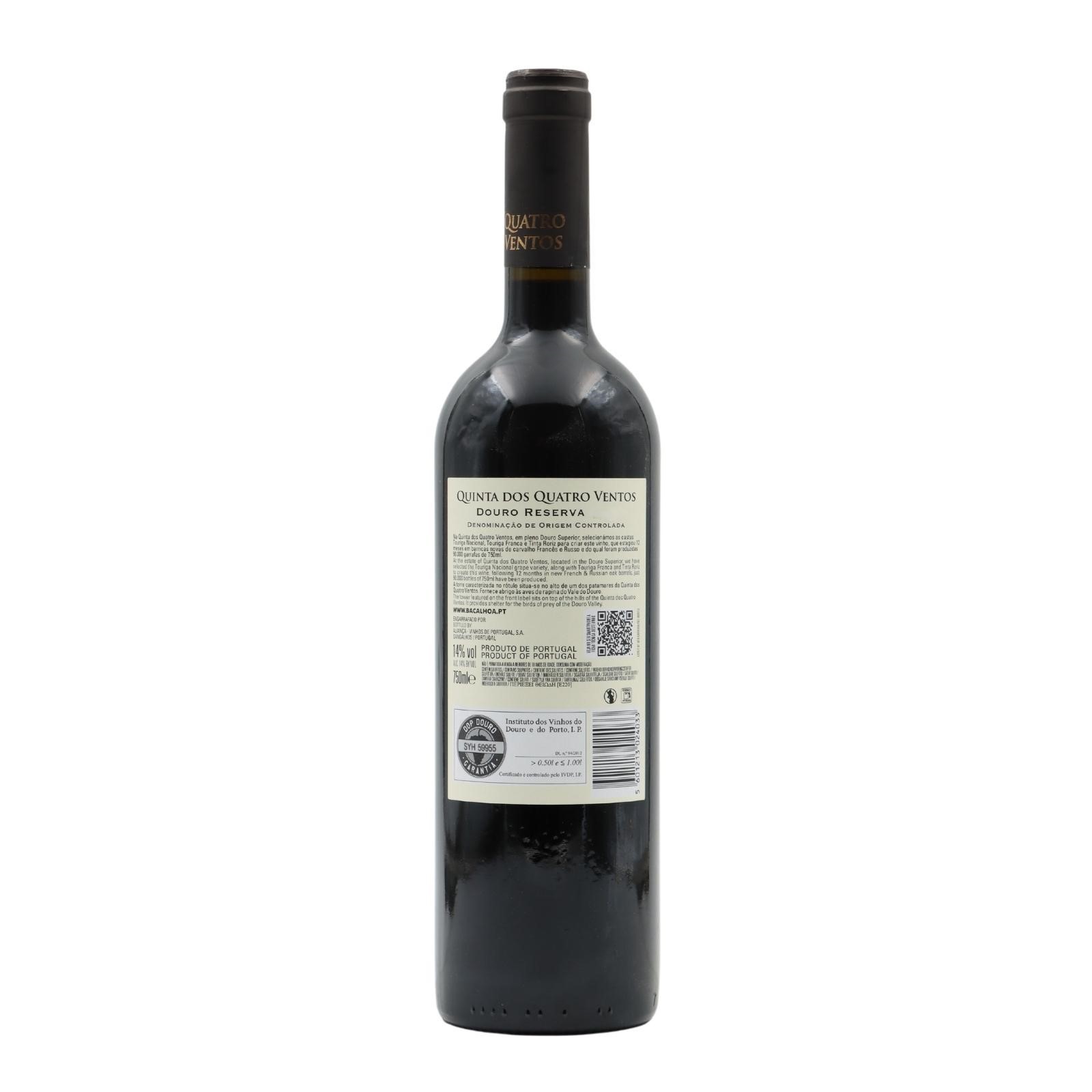 Quinta dos Quatro Ventos Réserve Rouge 2019